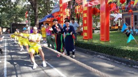 庆祝各少数民族代表大会的文化体育联欢会