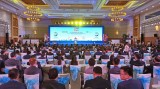 越南出席第22次东盟银行会议