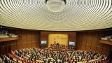 越南第十四届国会第八次会议圆满闭幕