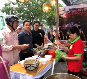 2019年第二次平阳省“街头饮食”联欢会闭幕