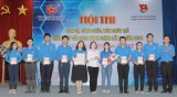 土龙木市公共行政服务中心的志愿服务青年队亮相