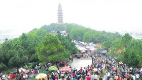 “绿色旅游”—北宁省旅游产业可持续发展趋势