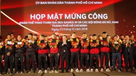 胡志明市举行第30届东南亚运动会优秀运动员表彰活动