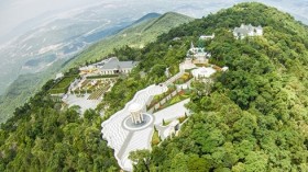 岘港市提出2020年接待游客人数达980万人次的目标