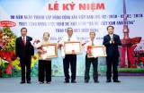 土龙木市举行越南共产党建党90周年纪念会