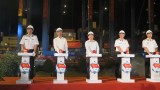 西贡新港总公司举办2020庚子年春节开业仪式