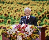 庆祝越南共产党成立90周年大会在河内隆重举行