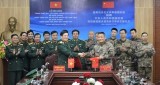 越南国防部向中国国防部赠送防疫医疗物资
