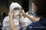 Hàn Quốc: Số người nhiễm COVID-19 lên 1.766, đã có 13 ca tử vong