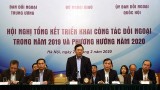 越南外交部，中央对外部和国会对外委员会部署2020年对外工作