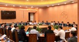 Ủy ban Nhân dân thành phố Hà Nội họp khẩn trong đêm về dịch COVID-19
