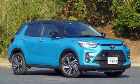 Raize - 'ngôi sao mới nổi' của Toyota