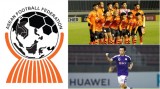 新冠肺炎疫情：东南亚足球协会推迟部分赛事的举行时间