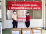 平阳省红十字会向各单位赠送口罩和必需品