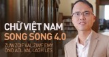 Chính phủ không có chủ trương thay đổi chữ viết Tiếng Việt