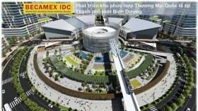 平阳智慧城市建设要实现突破