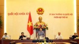 越南国会常委会第45次会议开幕