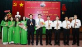 Đảng bộ Ngân hàng TMCP Ngoại thương Việt Nam - Chi nhánh Bình Dương: Tổ chức thành công đại hội nhiệm kỳ 2020-2025