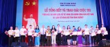 了解越南共产党90年辉煌历史和平阳省党部历史比赛颁奖仪式