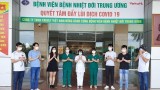 越南9名新冠肺炎患者治愈