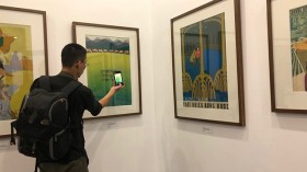 宣传画展开展仪式暨“渴望和平” 一书亮相仪式