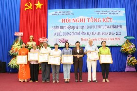 顺安市：表彰促学工作中取得成绩的许多集体和个人