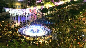 胡志明市开展多项旅游优惠活动