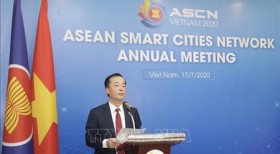 2020东盟轮值主席年：发展可持续的智慧城市