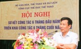 越南体育部门积极筹备东运会和东残运会