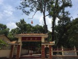 Unique ancient communal house on Binh Duong land