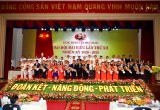 Bế mạc Đại hội đại biểu Đảng bộ huyện Bàu Bàng lần thứ XII