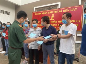 新冠肺炎疫情：全省共有5710人完成医学隔离