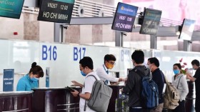 内排国际机场8月15日起调整航站楼客运运营方案