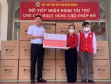 平阳省红十字会接收爱心单位捐物援助疫情防控工作