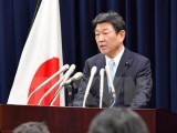 日本呼吁有关各方尊重国际法 和平解决东海问题