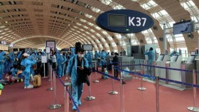 越南继续将滞留在法国、摩洛哥、智利、中国台湾的公民运送回国
