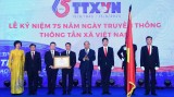 阮春福总理出席越南通讯社建社75周年庆典