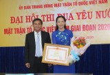 Đại hội thi đua yêu nước Mặt trận Tổ quốc Việt Nam giai đoạn 2020- 2025
