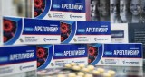 Thuốc điều trị bệnh COVID-19 Areplivir sắp được bán đại trà tại Nga