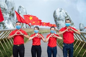 岘港最大旅游度假区——太阳世界巴拿山正式向公众恢复开放