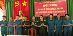 Lực lượng vũ trang Tp.Dĩ An: Nhiều kết quả nổi bật trong phong trào thi đua quyết thắng