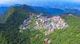 永福省旅游业大力吸引国内外投资