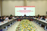 出席2020-2025年越共平阳省第十一次代表大会的女代表见面会