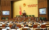 越南第十四届国会第十次会议将于10月20日隆重开幕
