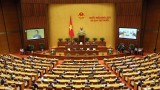越南第十四届国会第十次会议公报（第一号）