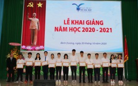 土龙木大学2020-2021学年开学典礼举行
