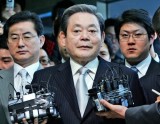Chủ tịch Samsung - Lee Kun Hee qua đời ở tuổi 78