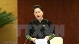 越南第十四届国会第十次会议新闻公报（第十一号）