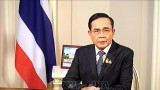 泰国将在第37届东盟峰会和相关会议促进三项议程