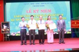 平阳隆重举行越南祖国阵线传统日90周年纪念典礼